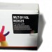 MLT-D116L ตลับหมึกเทียบเท่า หมึกพร้อมใช้สำหรับซัมซุง